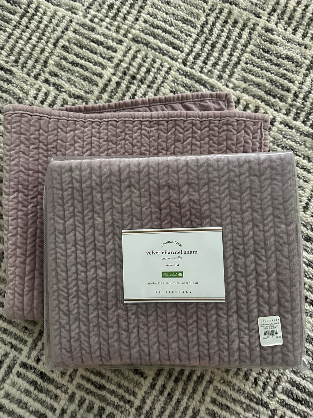Pottery Barn - Lavender Standard Channel Sham - Plush Quilted Bedding